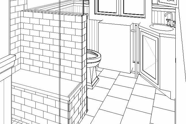 Project in Progress: Updated Bathroom in a Craftsman Home